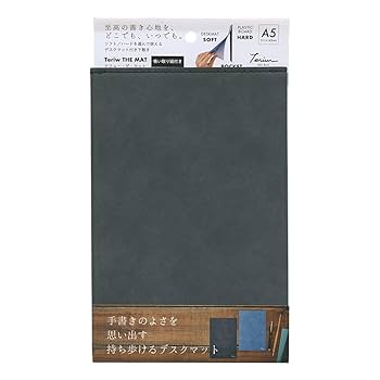 Amazon.co.jp: テリュー/Teriw THE MAT A5サイズ デスクマット